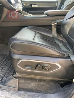 جيب واجونير